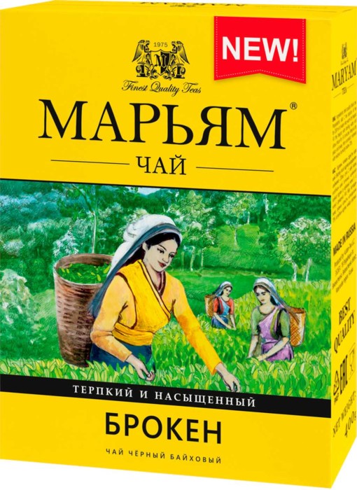 Чай Марьям Брокен 400 г. (желтая пачка)