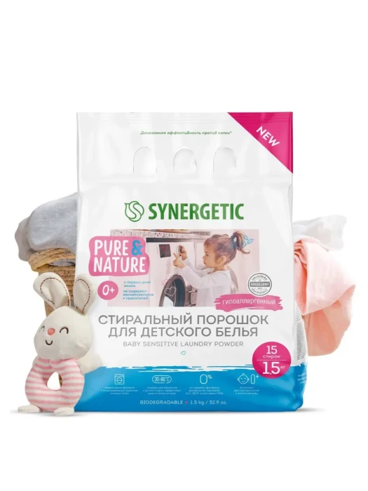 Synergetic Стиральный порошок Baby 1.5 кг