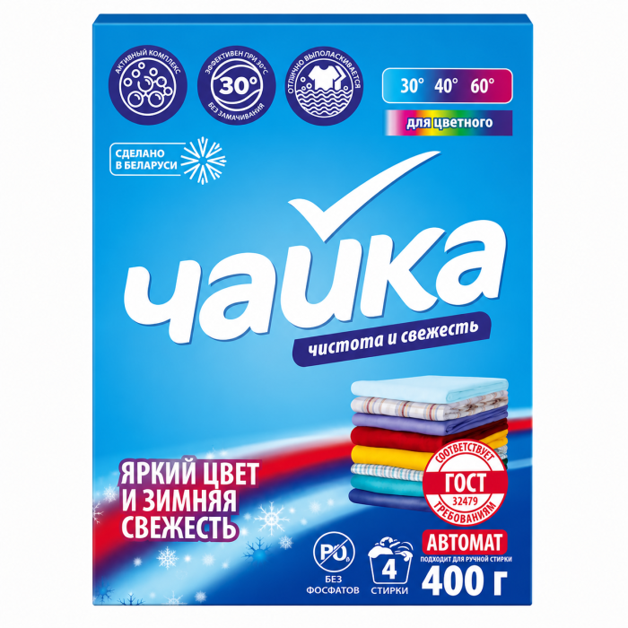 Порошок Чайка автомат 400 г.