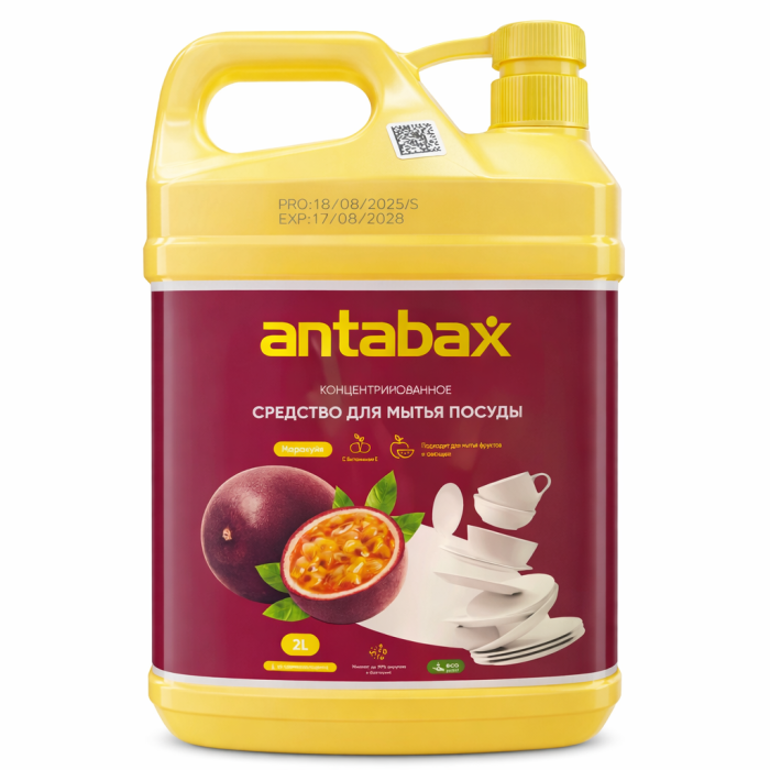 Antabax средство для мытья посуды Маракуйя 2 л