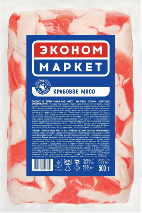 Крабовое мясо Эконом 500 г