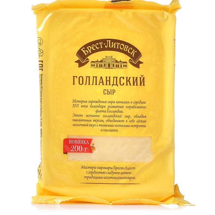 нов