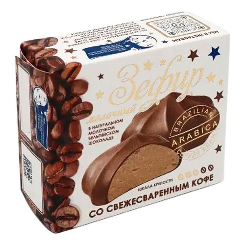 Зефир молочный с кофе 60 г.