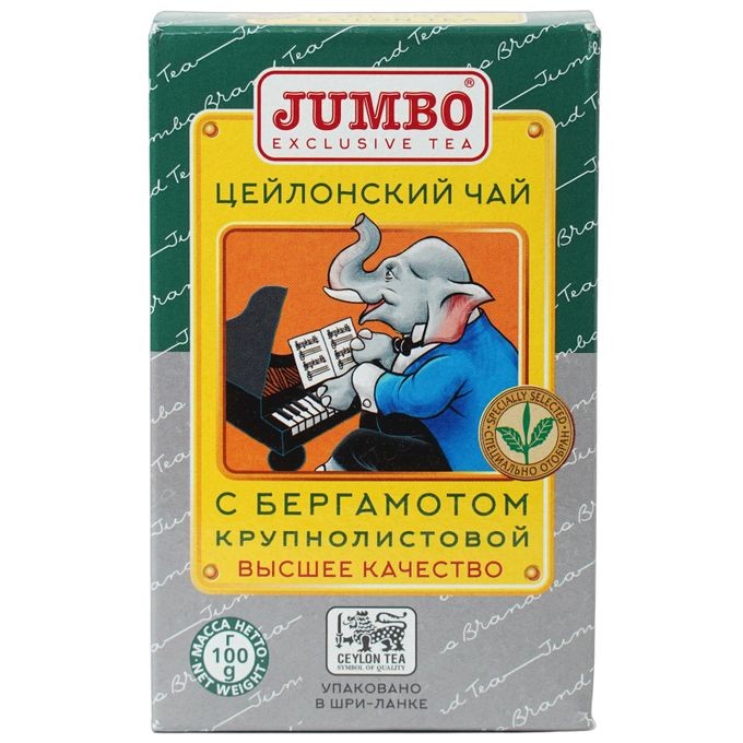 Чай Джамбо с бергамотом крупнолистовый 100 г.