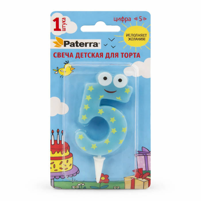 Свеча детская для торта  цифра 5 Paterra