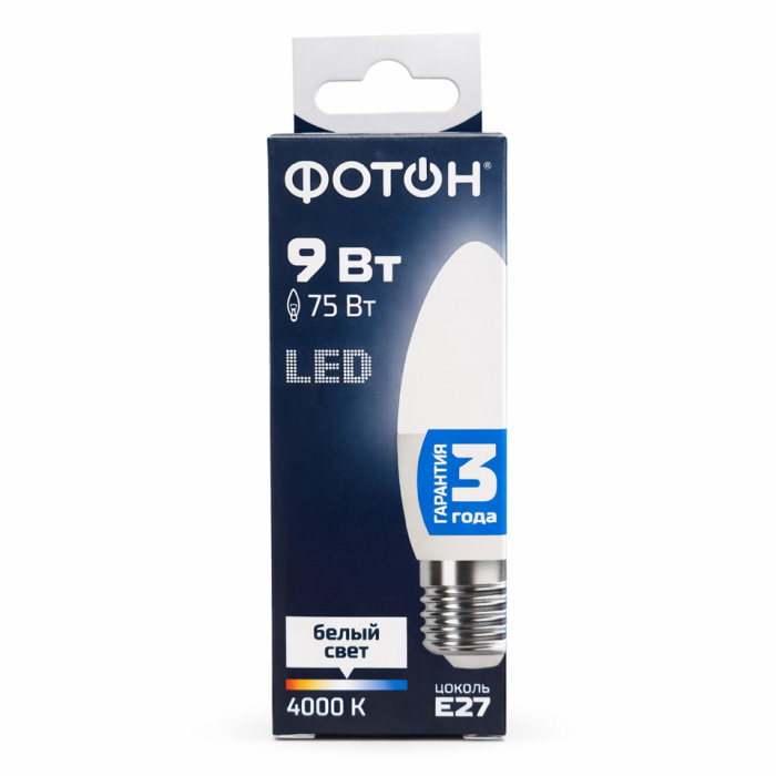 Фотон лампа B35 9W E27 4000K