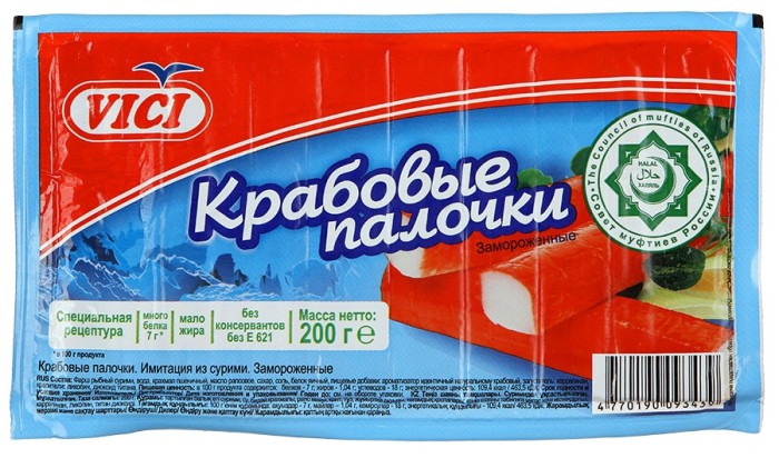 Крабовые палочки Халяль 200 г,