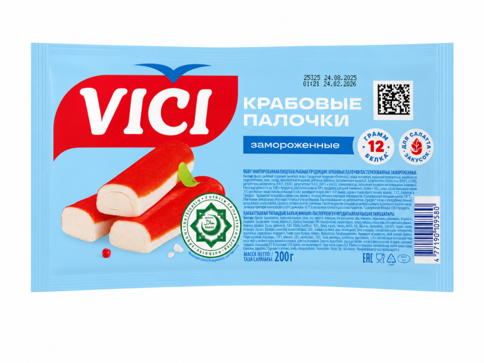 Крабовые палочки VICI Халяль 200 г,
