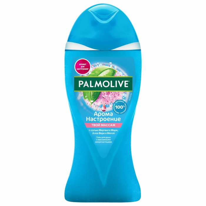 Гель для душа Palmolive арома настроение 250 мл
