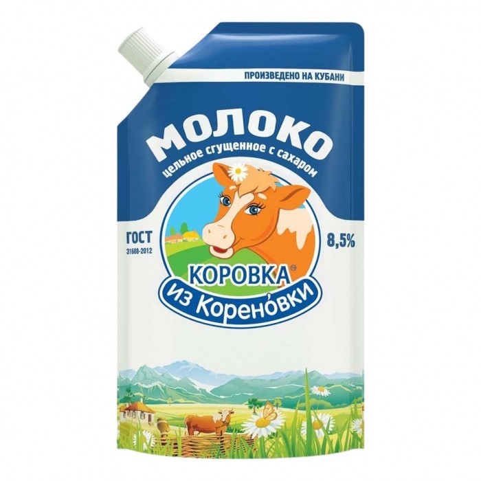 Сгущенка с сахаром 8,5% 650 г.