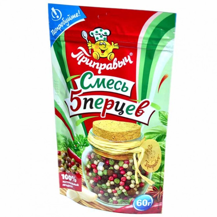 Смесь 5 перцев Приправыч 60 г.