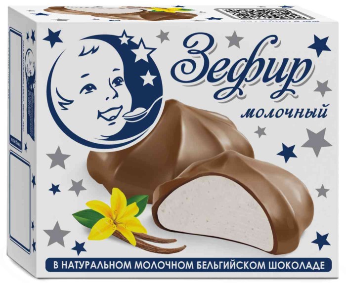 Зефир молочный в натуральном тёмном шоколаде 60 г