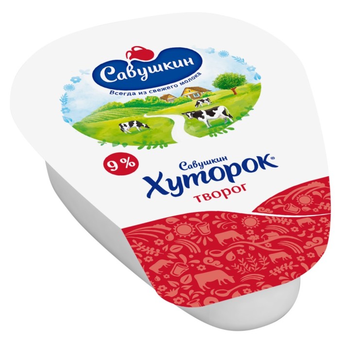Творог Савушкин хуторок 9% 180 г