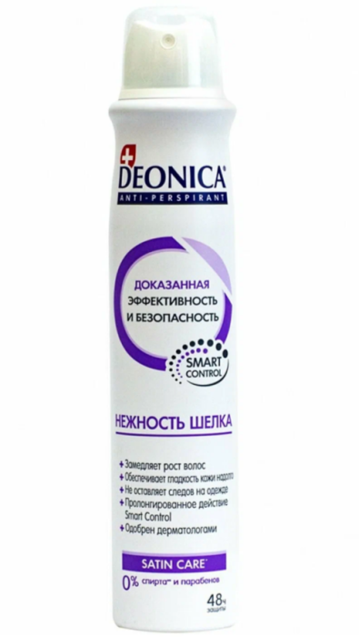 Антиперспирант Deonica Нежность щелка 200 мл