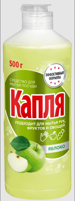 Средство для мытья посуды Капля яблоко 500 г