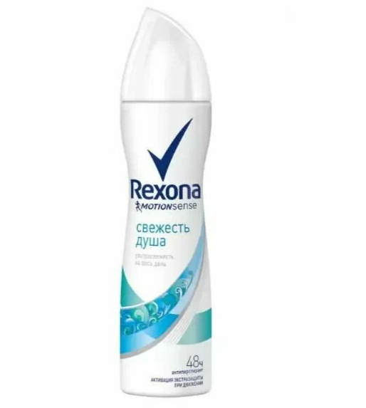 Дезодорант Rexona Свежесть душа 72 ч 150 мл