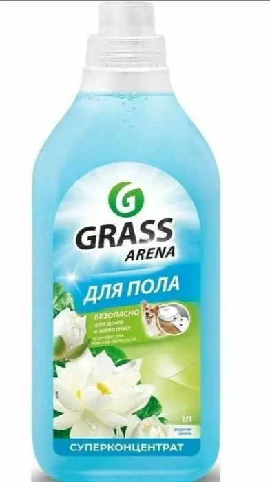 Средство для мытья полов Арена Лилия 1 л.