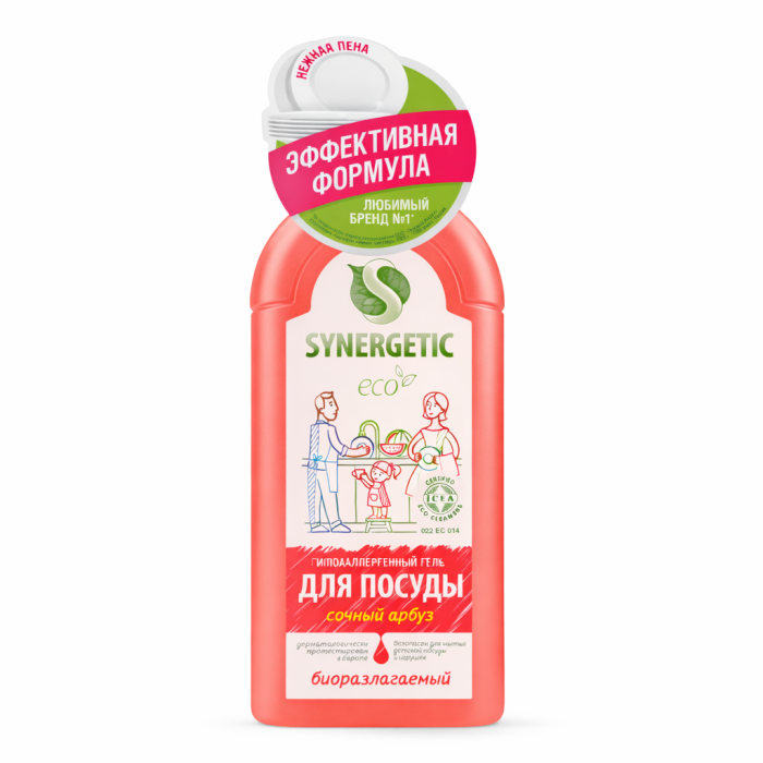 Synergetic средство для мытья посуды арбуз 500 мл