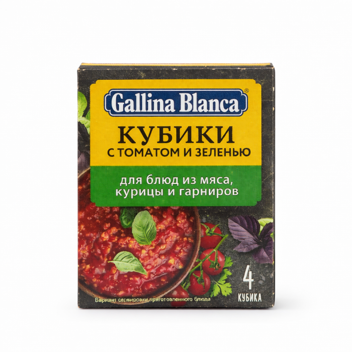 Овощной кубик-приправа с томатом и зеленью 40 г
