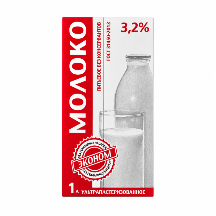 Молоко Эконом т/пак с крышкой 3,2% 1 л