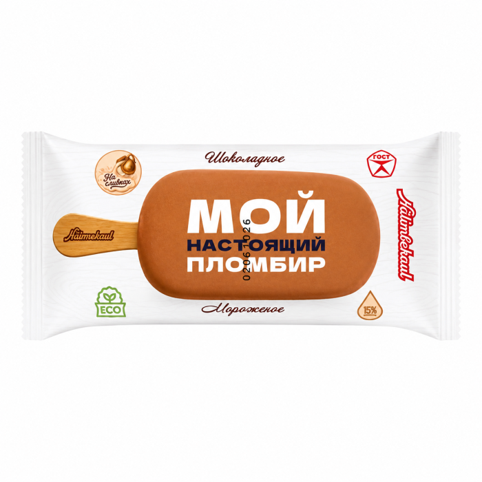 Мороженое Мой настоящий пломбир шоколадный 70 г