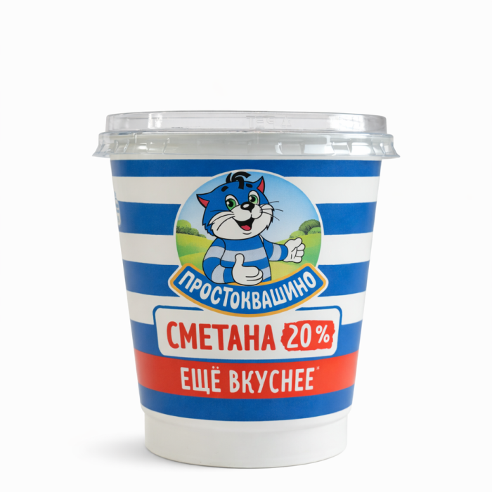 Сметана Простоквашино 20% 300 г.
