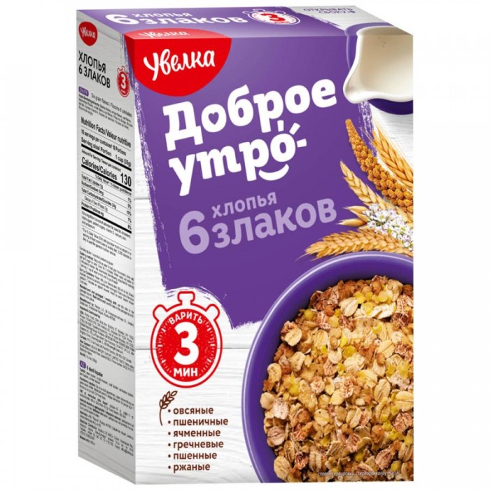 Хлопья 6 злаков Увелка 350 г.
