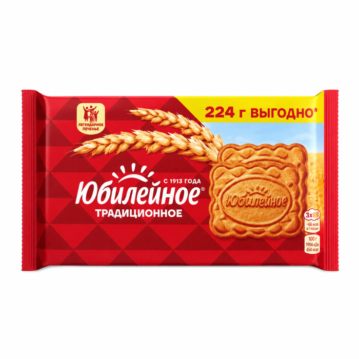 Печенье Юбилейное традиционное 224 г.