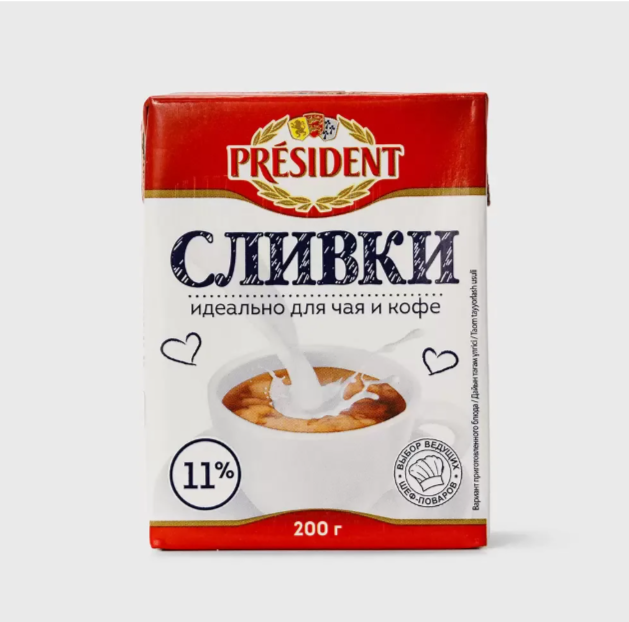 Сливки президент питьевые 11% 200 г