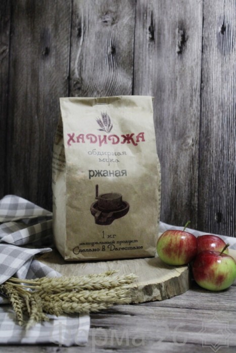 Мука ржаная Хадиджа 1 кг