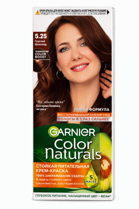 Краска для волос Garnier Color Nat Горький шоколад