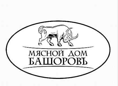 Сервелат Башоров Султанский в/к вес