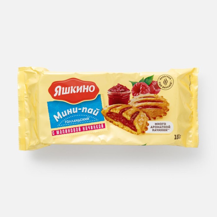 Мини-пай с малиновой начинкой голландский 180 г