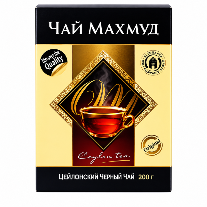 Махмуд чай Цейлон 200 г.