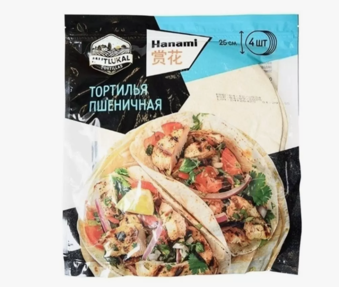 Тортилья пшеничная 25 см 4 шт