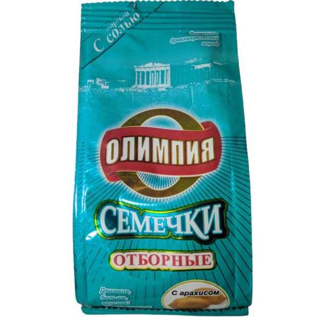 Семечки Олимпия полосатые  100 г.