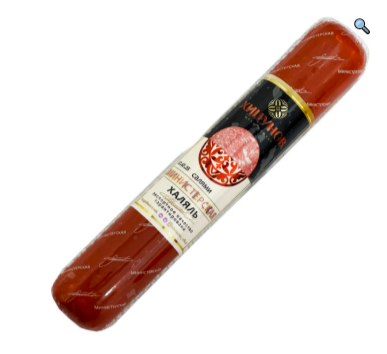 Салями Министерская Хицунов