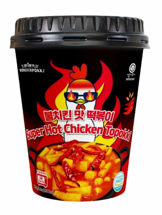 Лапша быстрого приготовления WONDERPOKKI суперострый 120 г