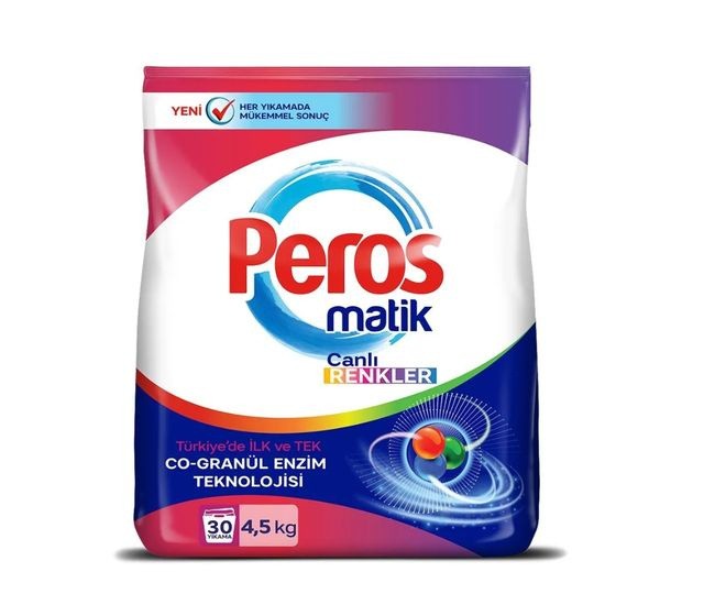 Порошок Peros для цветного и белого 4,5