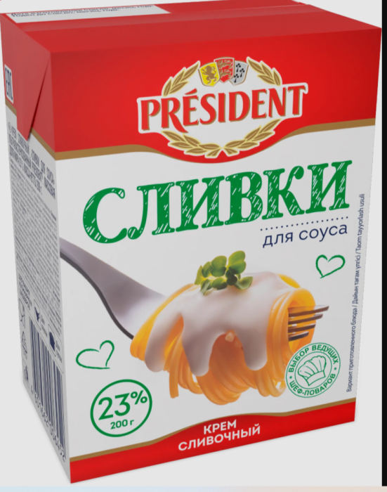 Сливки президент для соуса 23% 200 гр