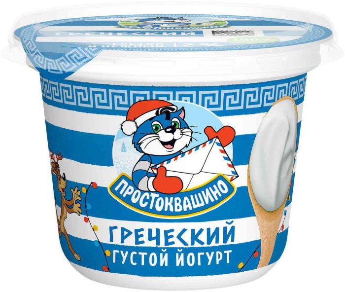 Йогурт греческий ПК 235 г