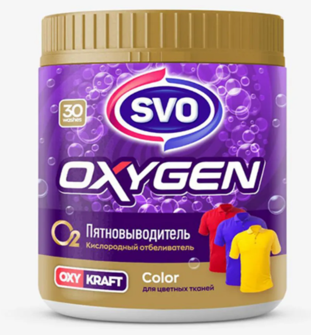 SVO Oxygen пятновывод. для цветных 750 г.