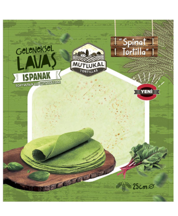 Тортилья со вкусом Шпината 25 см