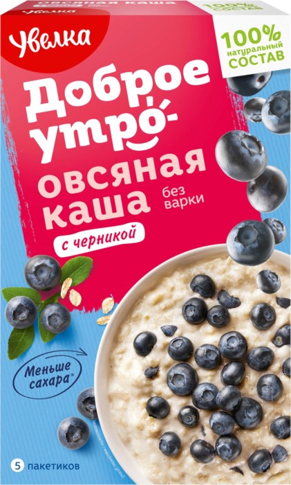 Каша овсяная с черникой Увелка 200 г.