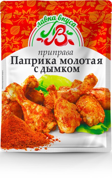 Паприка молотая с дымком Лавка Вкуса 30 г.