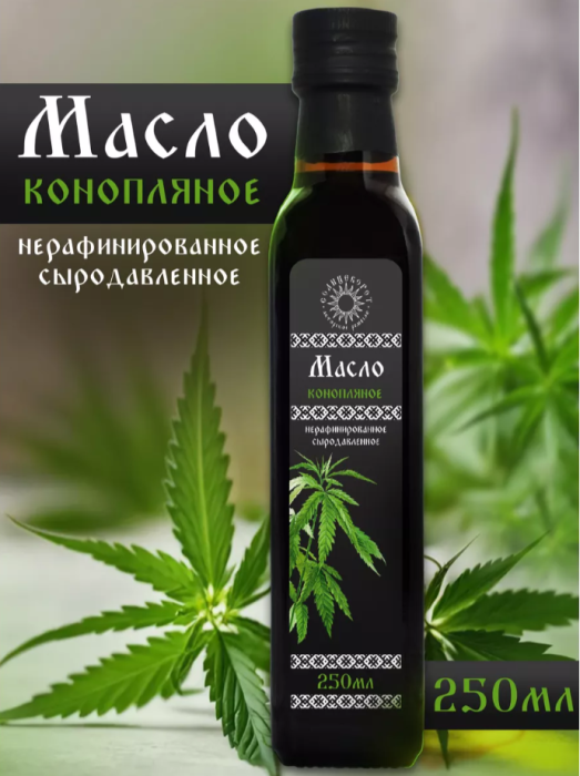 Страна гор Масло конопляное 250 мл