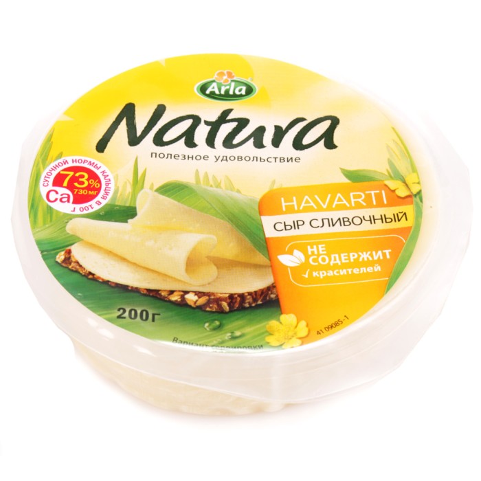 Сыр сливочный Арла натура 45% 200 г