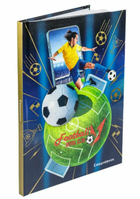 Ежедневник Планета Футбола 80 л A5