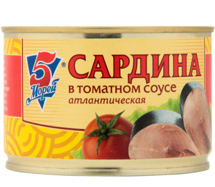 5 Морей Сардина в томатном соусе 250 г.