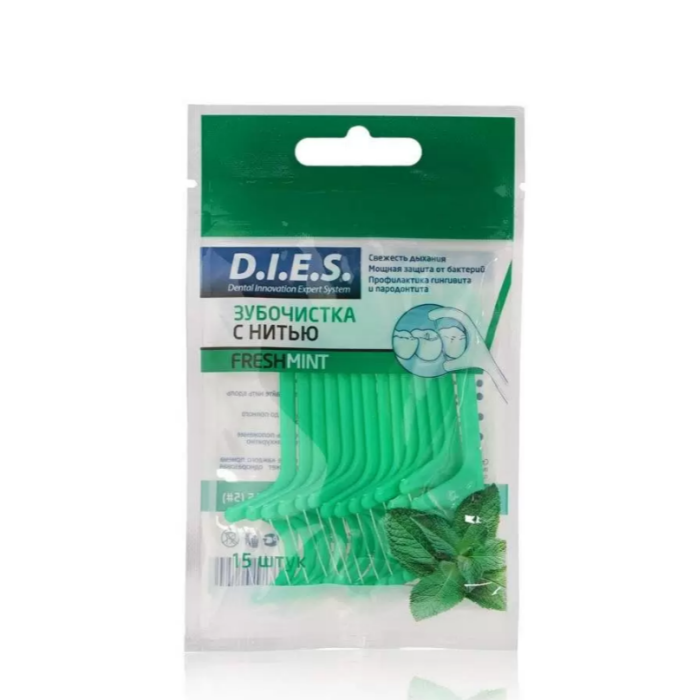 Зубочистка с нитью DIES 15 шт.